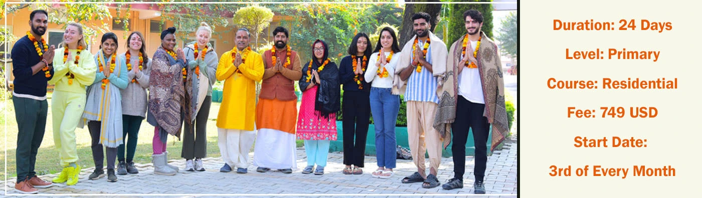 AYM yoga School