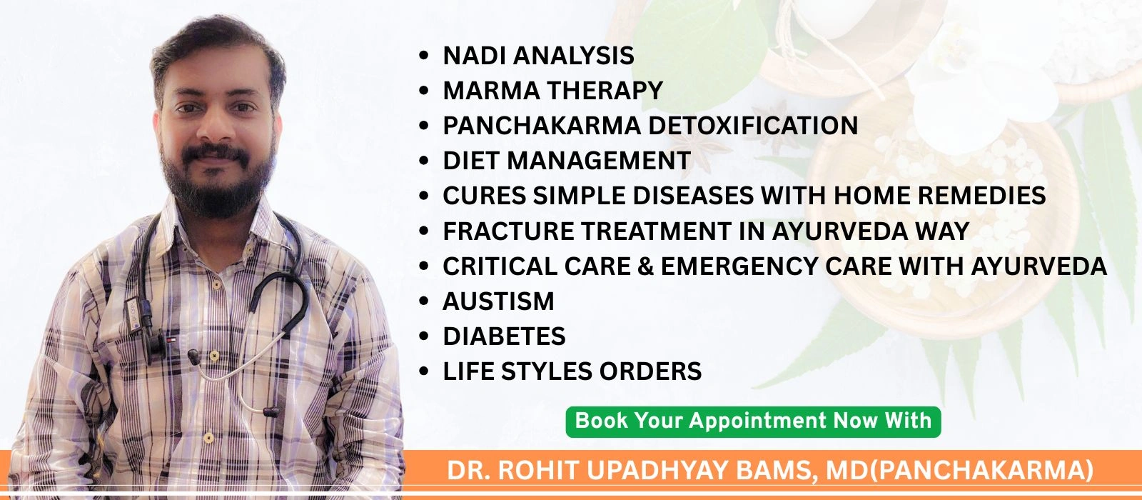Ayurveda School